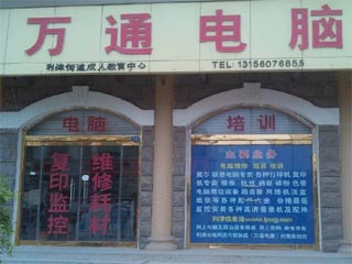 20160505105837618.jpg